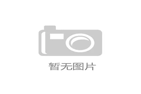美加墨世界杯首发阵容全解析及关键球员实力对比 美加墨世界杯首发阵容全解析及关键球员实力对比