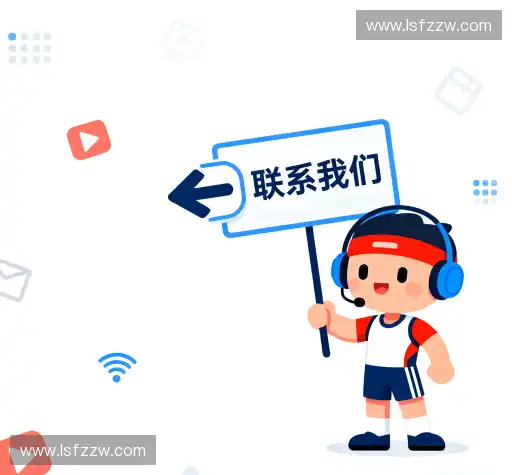 咨询定制
